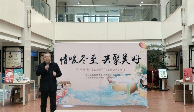 龙8-long8(国际)唯一官方网站