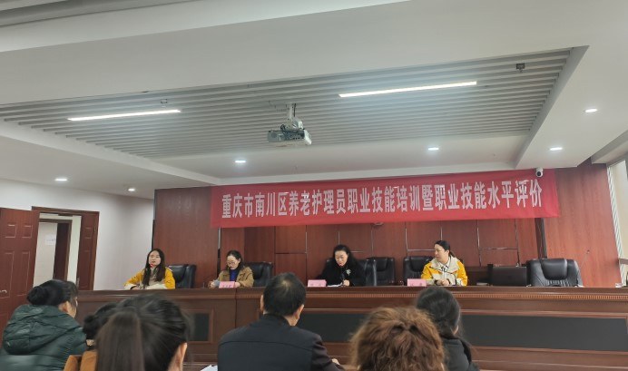龙8-long8(国际)唯一官方网站