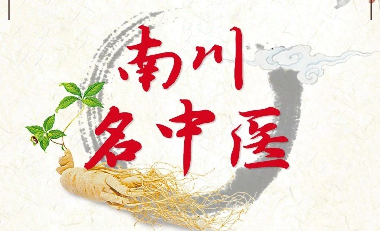 龙8-long8(国际)唯一官方网站