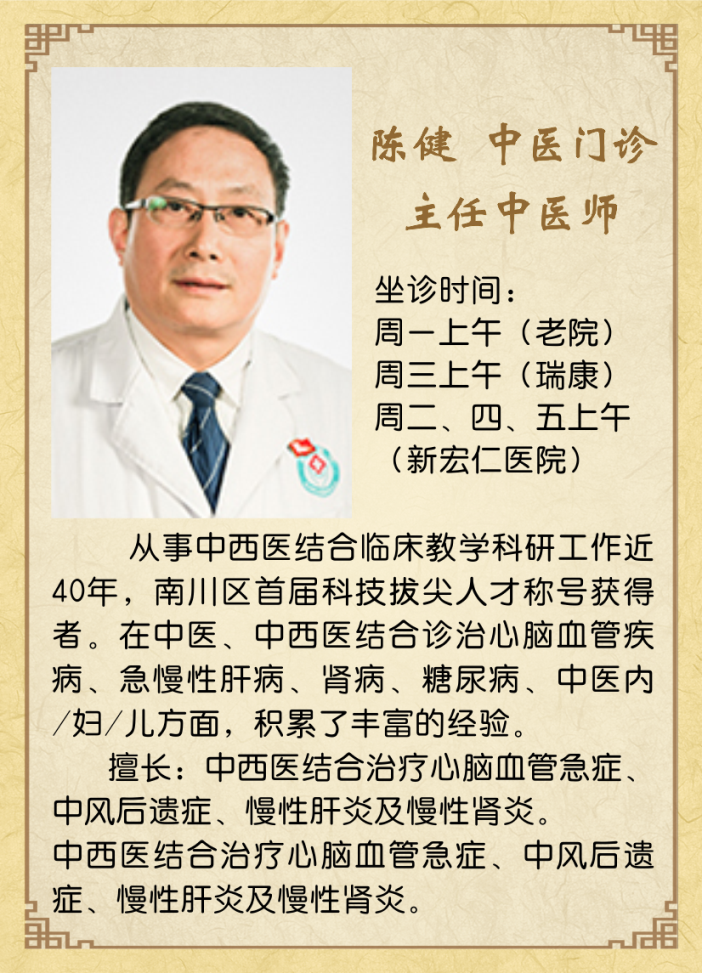 龙8-long8(国际)唯一官方网站