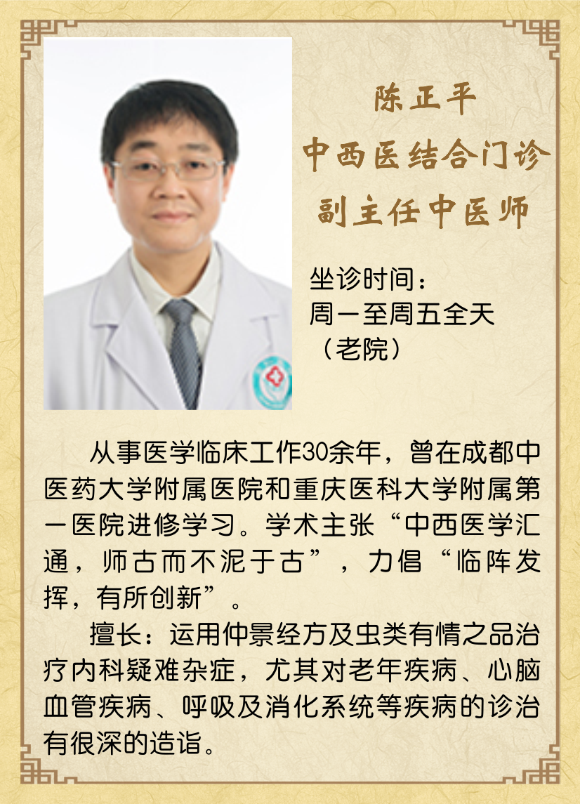 龙8-long8(国际)唯一官方网站