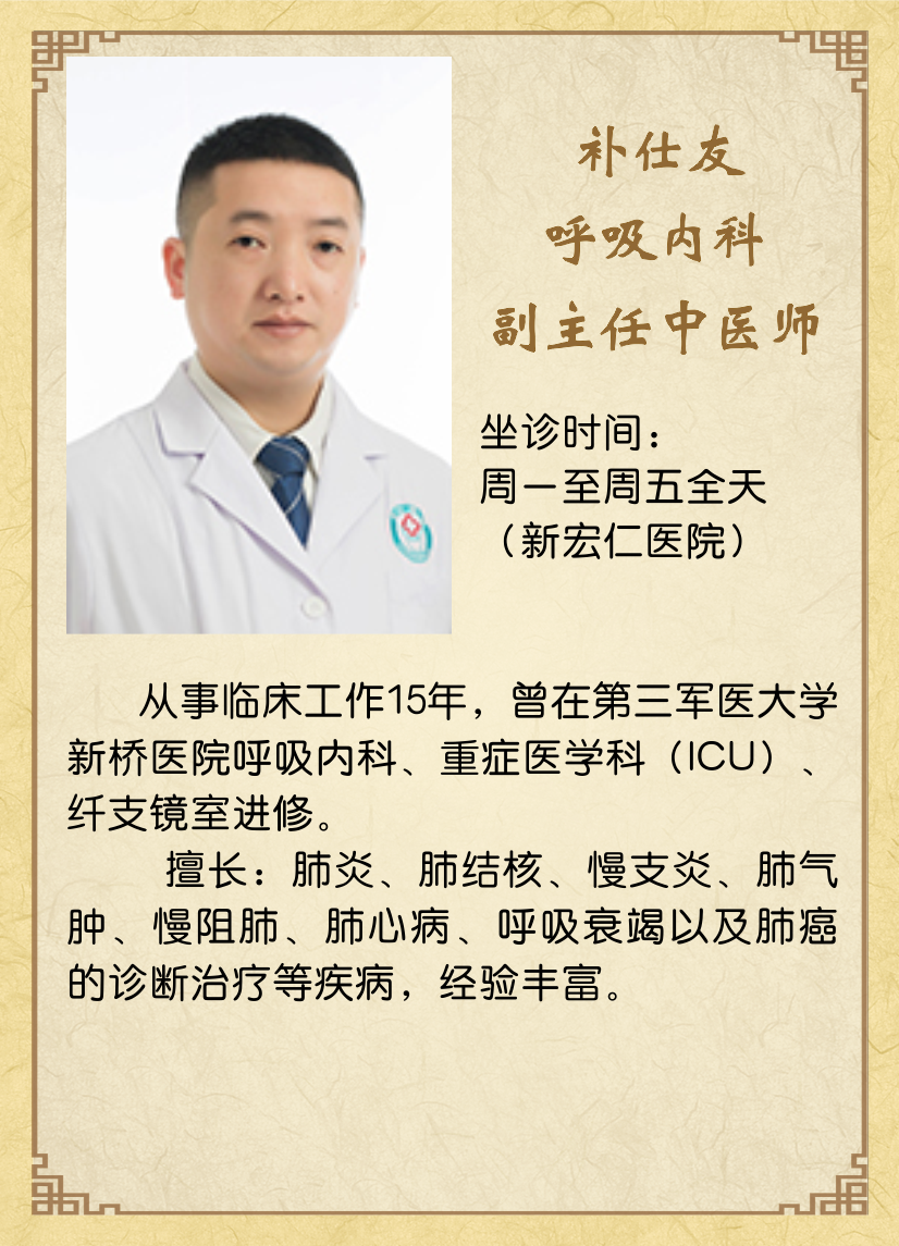 龙8-long8(国际)唯一官方网站