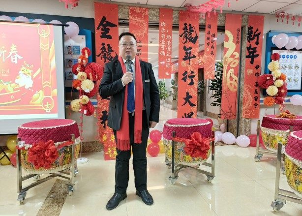 龙8-long8(国际)唯一官方网站