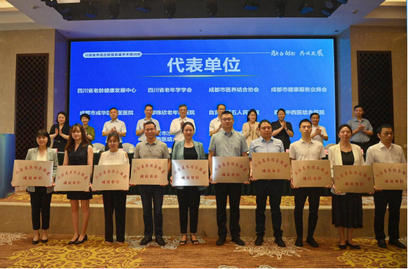 龙8-long8(国际)唯一官方网站