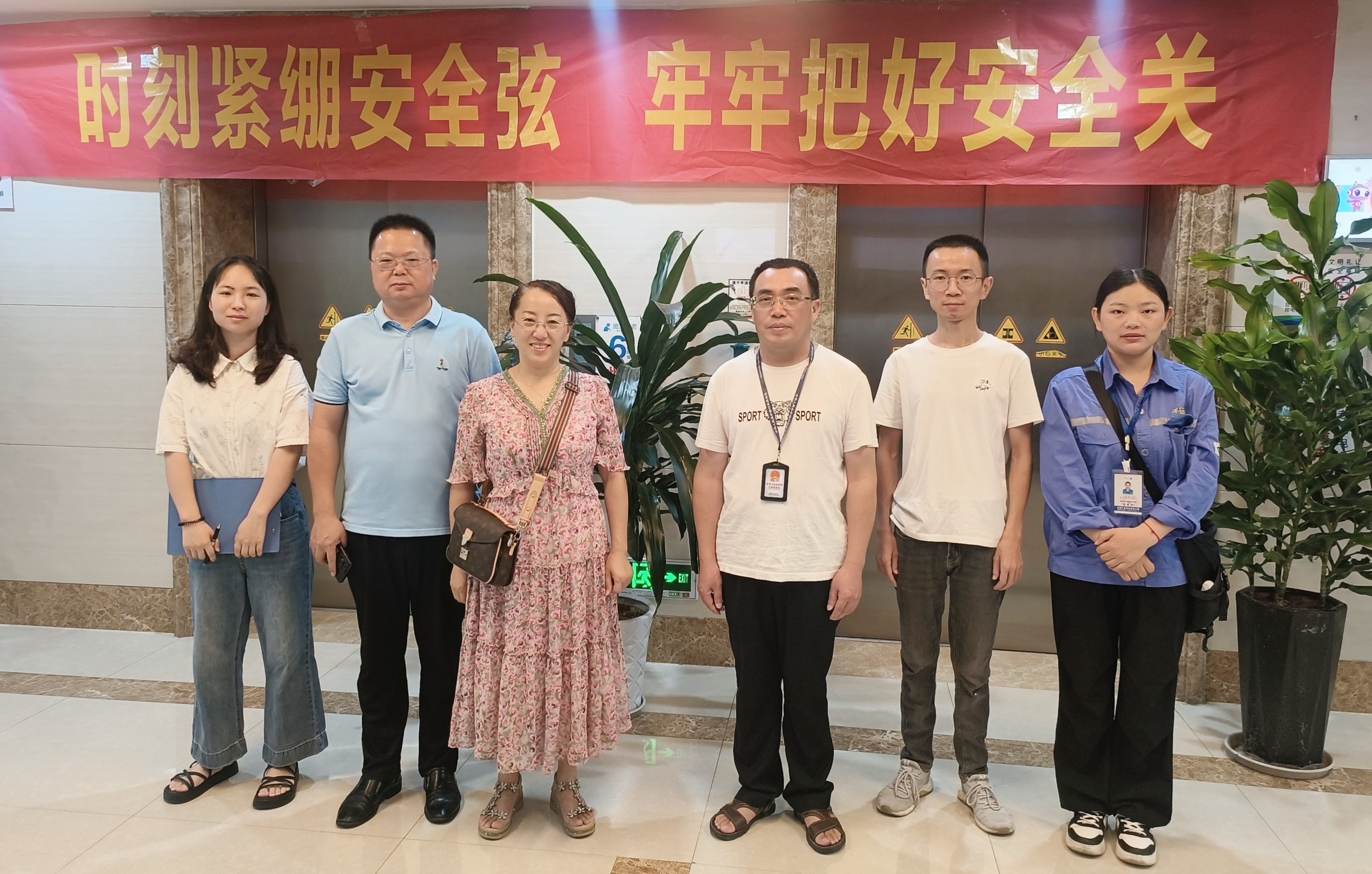 龙8-long8(国际)唯一官方网站