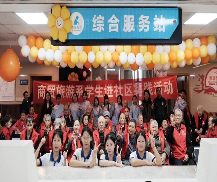 龙8-long8(国际)唯一官方网站