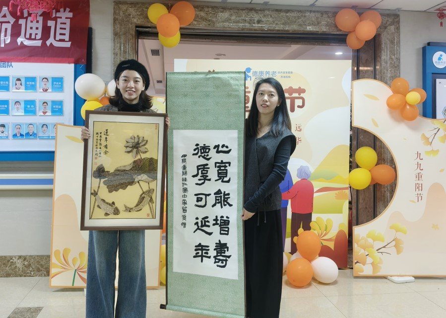 龙8-long8(国际)唯一官方网站