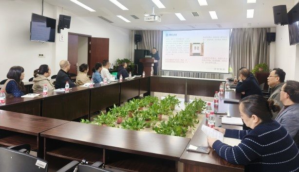 龙8-long8(国际)唯一官方网站