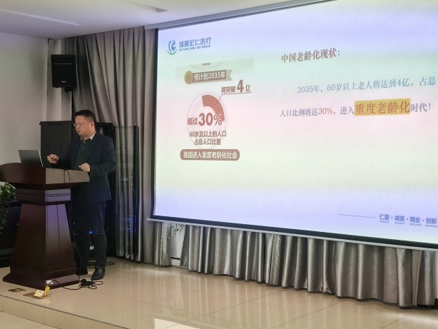 龙8-long8(国际)唯一官方网站