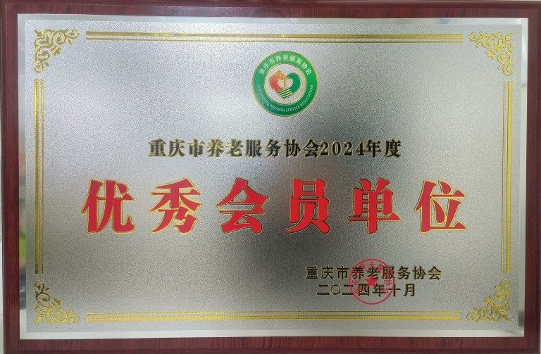 龙8-long8(国际)唯一官方网站