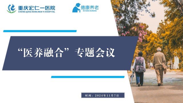 龙8-long8(国际)唯一官方网站