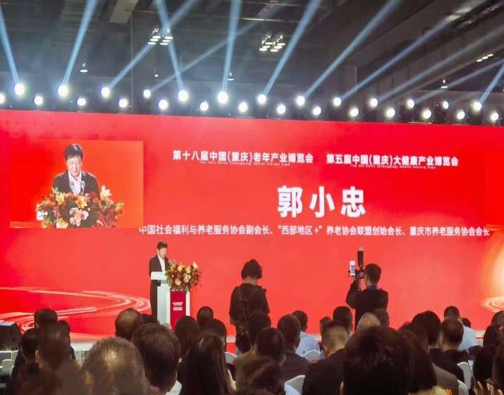 龙8-long8(国际)唯一官方网站
