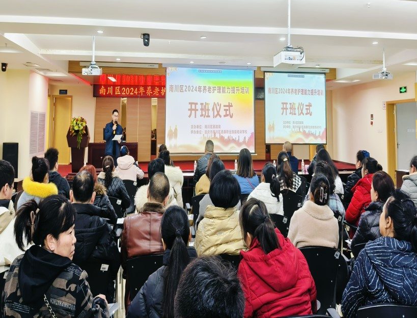 龙8-long8(国际)唯一官方网站