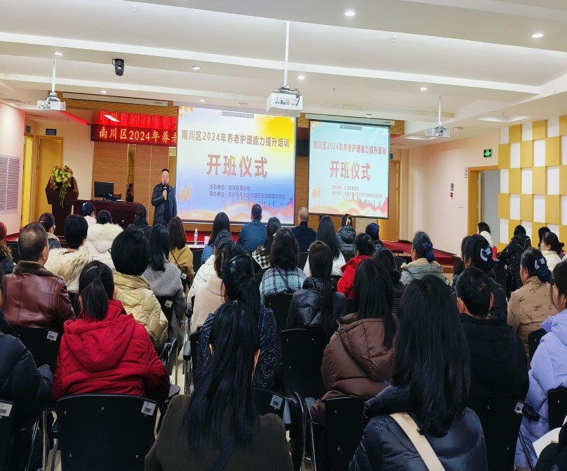 龙8-long8(国际)唯一官方网站