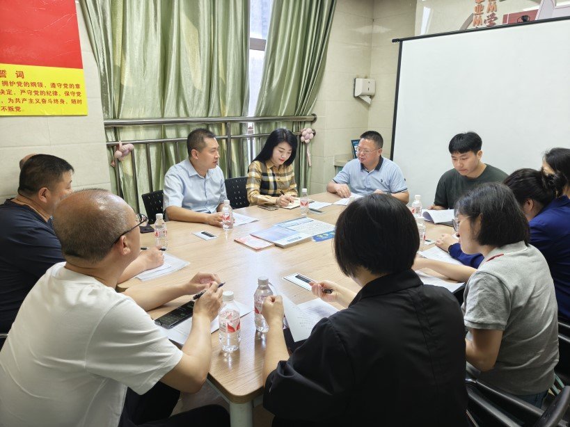 龙8-long8(国际)唯一官方网站