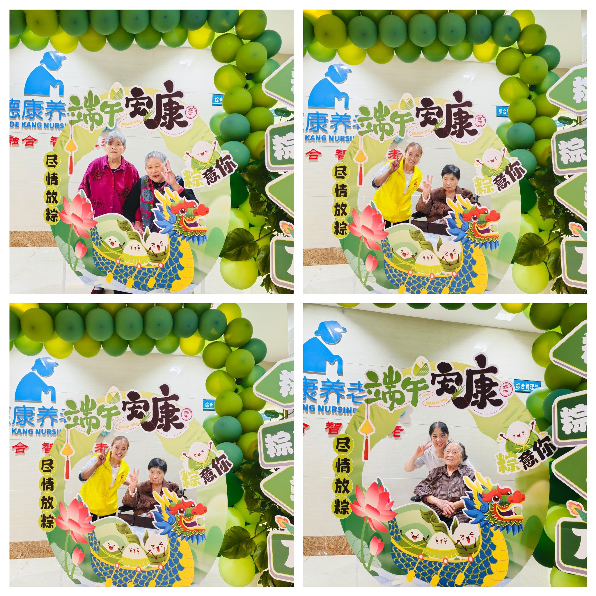 龙8-long8(国际)唯一官方网站