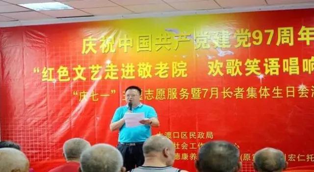 龙8-long8(国际)唯一官方网站