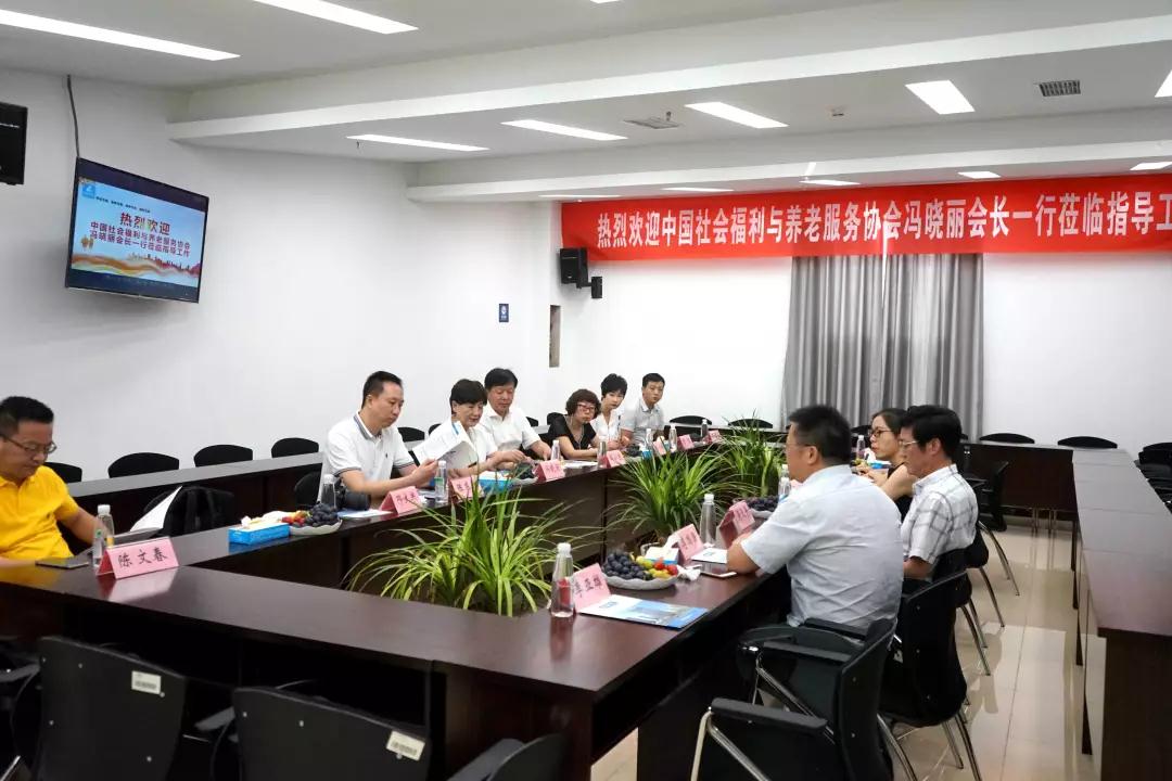 龙8-long8(国际)唯一官方网站
