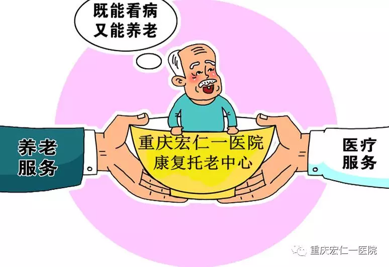 龙8-long8(国际)唯一官方网站