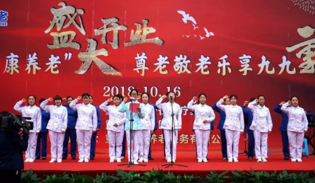 龙8-long8(国际)唯一官方网站