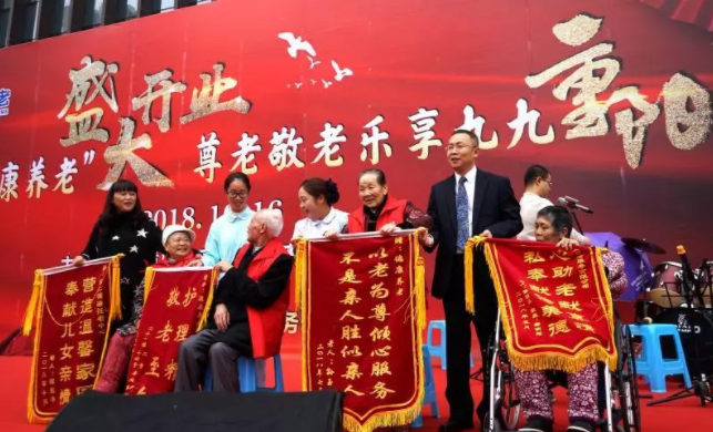 龙8-long8(国际)唯一官方网站