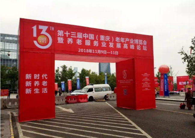 龙8-long8(国际)唯一官方网站