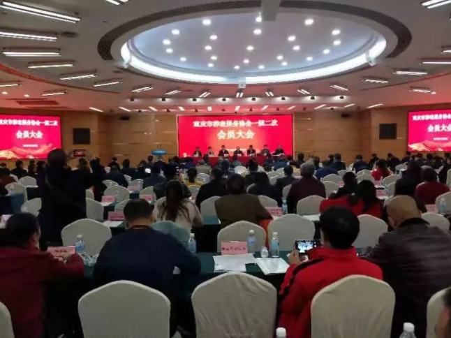 龙8-long8(国际)唯一官方网站