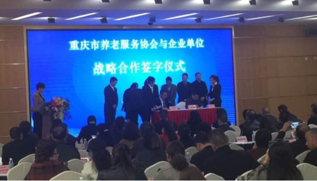 龙8-long8(国际)唯一官方网站