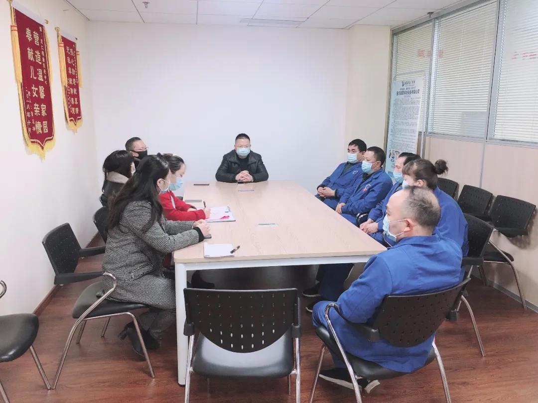 龙8-long8(国际)唯一官方网站